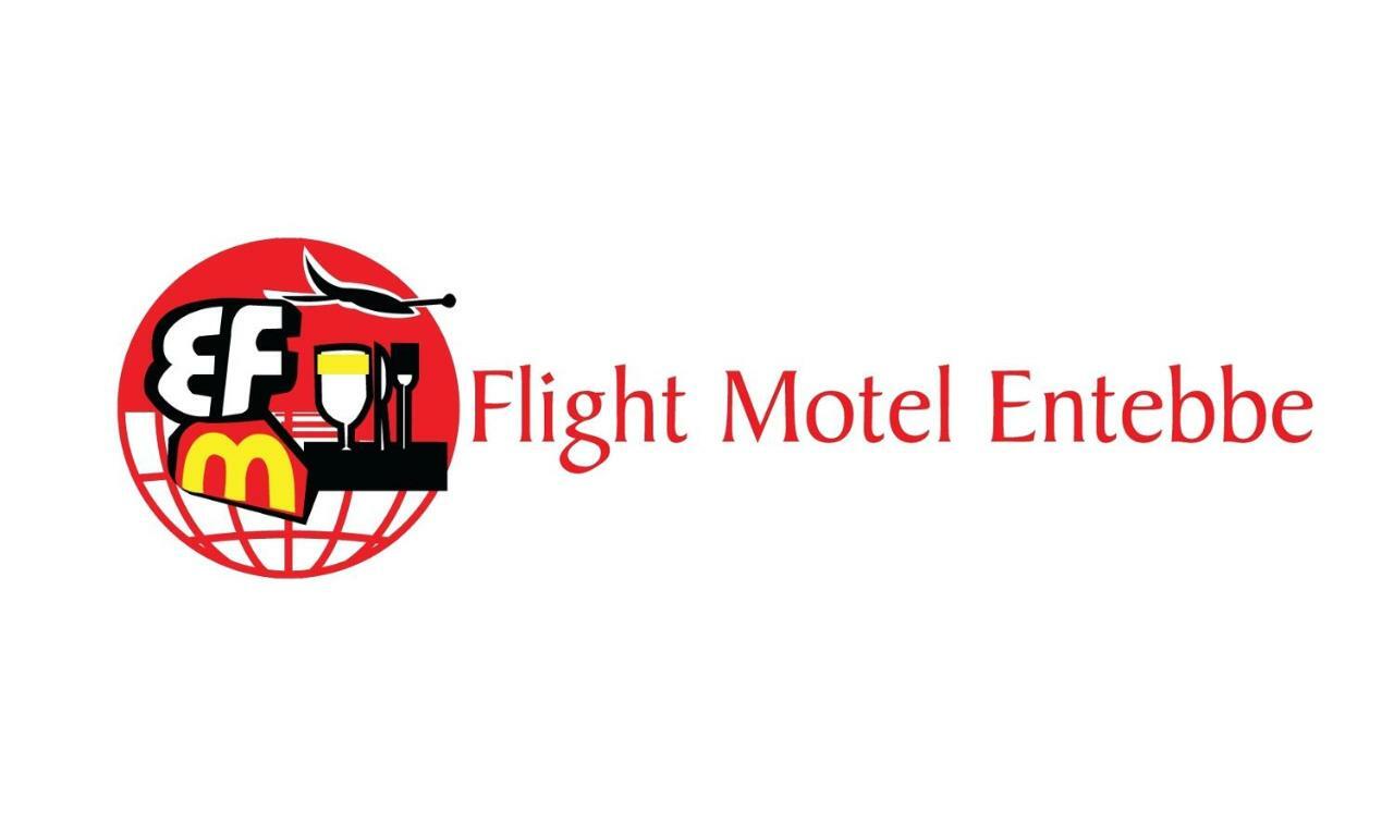 Entebbe Flights Motel Екстериор снимка